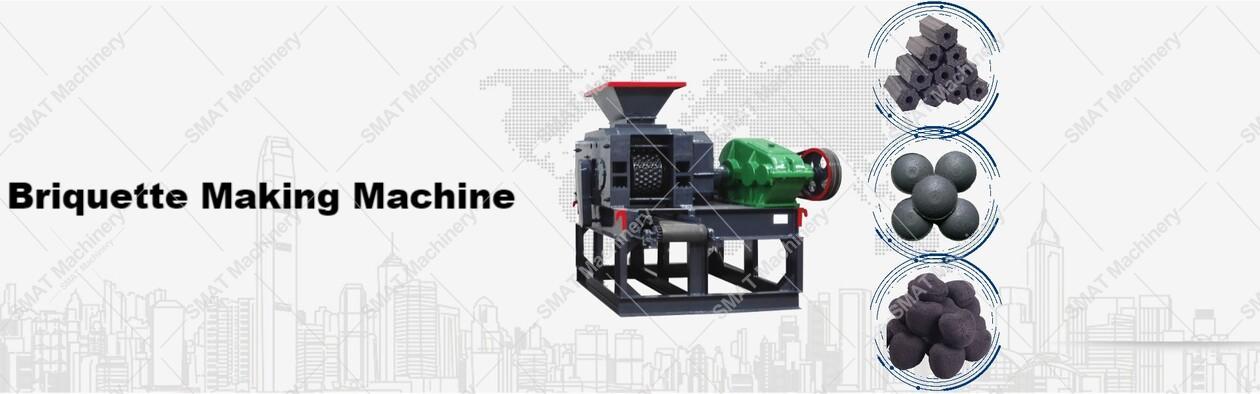 briquette making machine